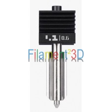 Bambulab H2D 0.6mm Hardened Steel Hotend Bambulab H2D 0.6mm Hardened Steel Hotend