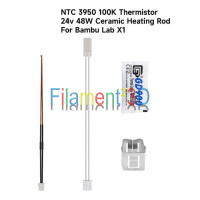 Ceramic Heater & Thermistor - X1 Series